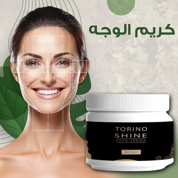 Discover the Benefits of Moringa Face Cream: Your Natural Filler Alternative